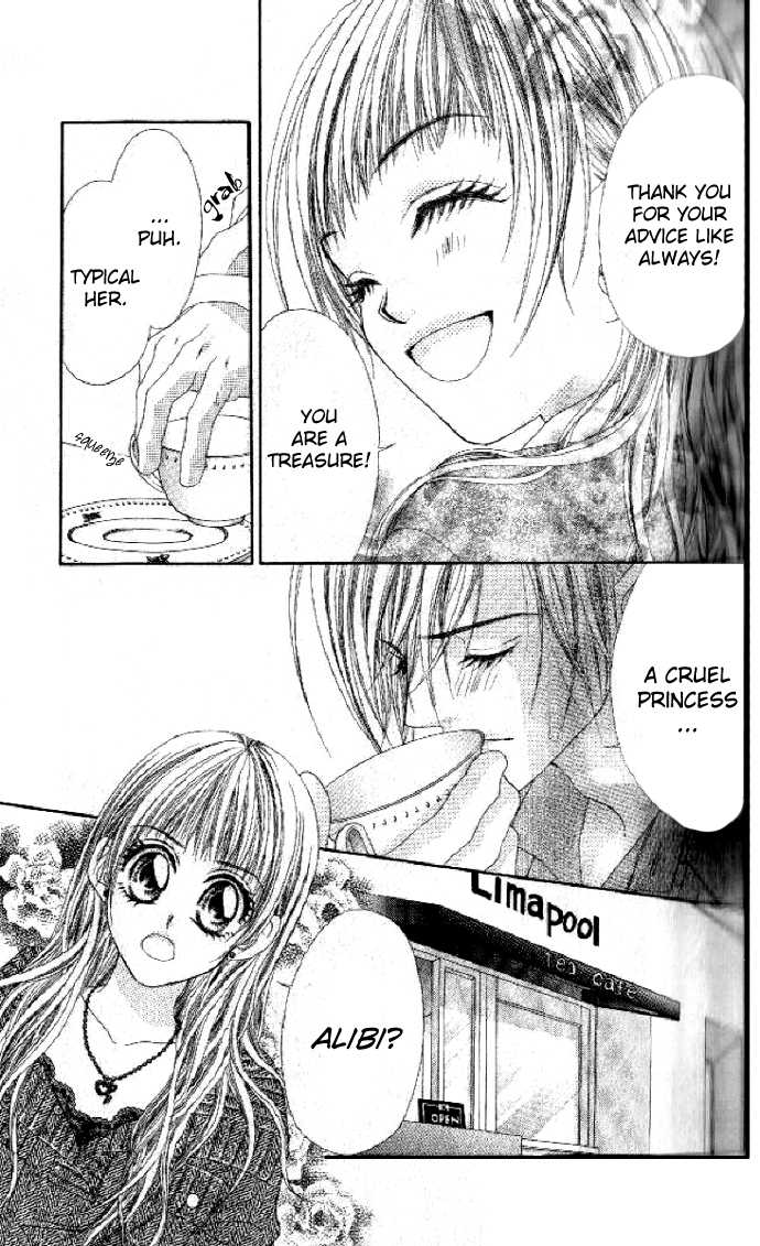 Shiiku Hime Chapter 2 page 13 - Chapter 2