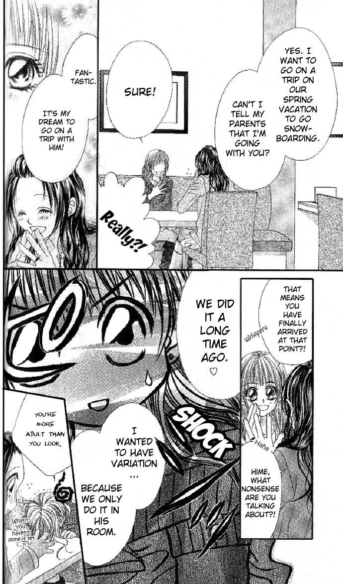 Shiiku Hime Chapter 2 page 14 - Chapter 2