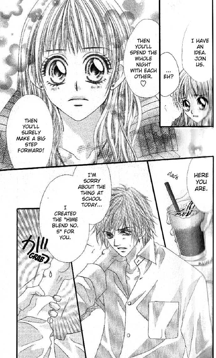 Shiiku Hime Chapter 2 page 15 - Chapter 2