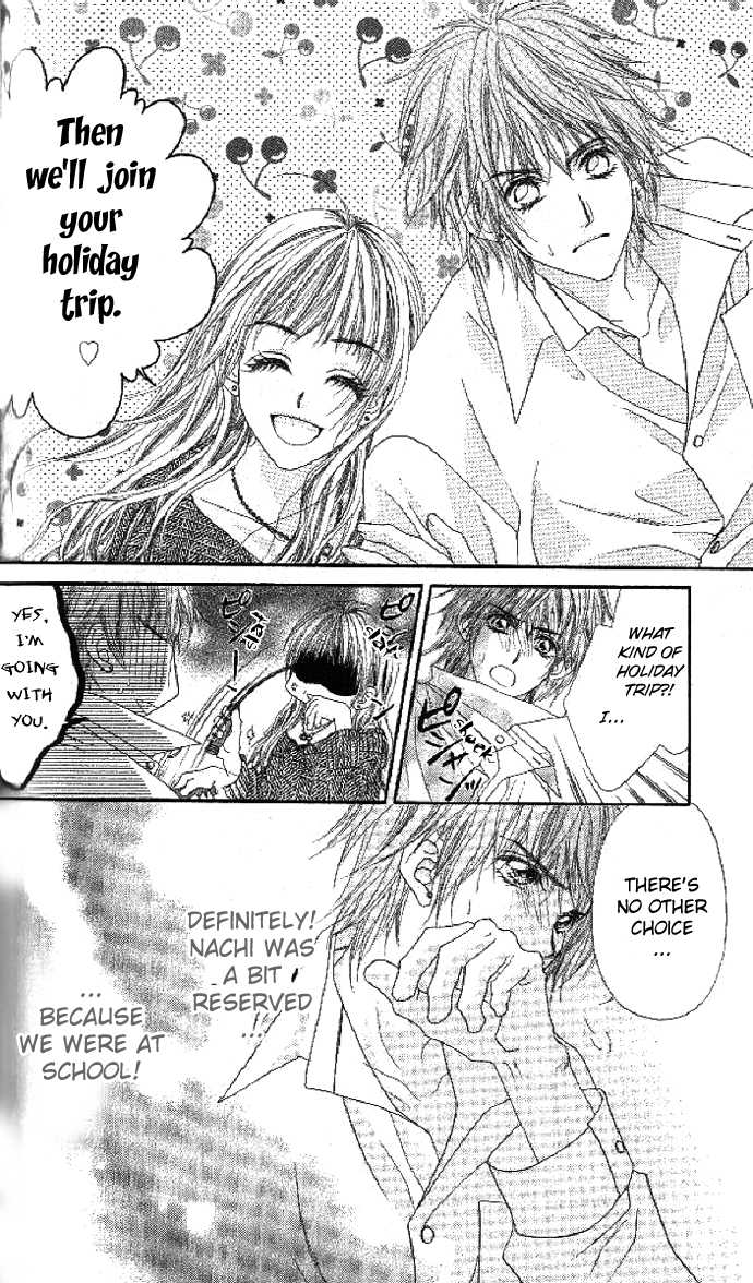 Shiiku Hime Chapter 2 page 16 - Chapter 2