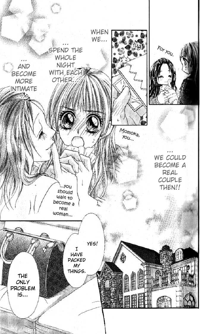 Shiiku Hime Chapter 2 page 17 - Chapter 2