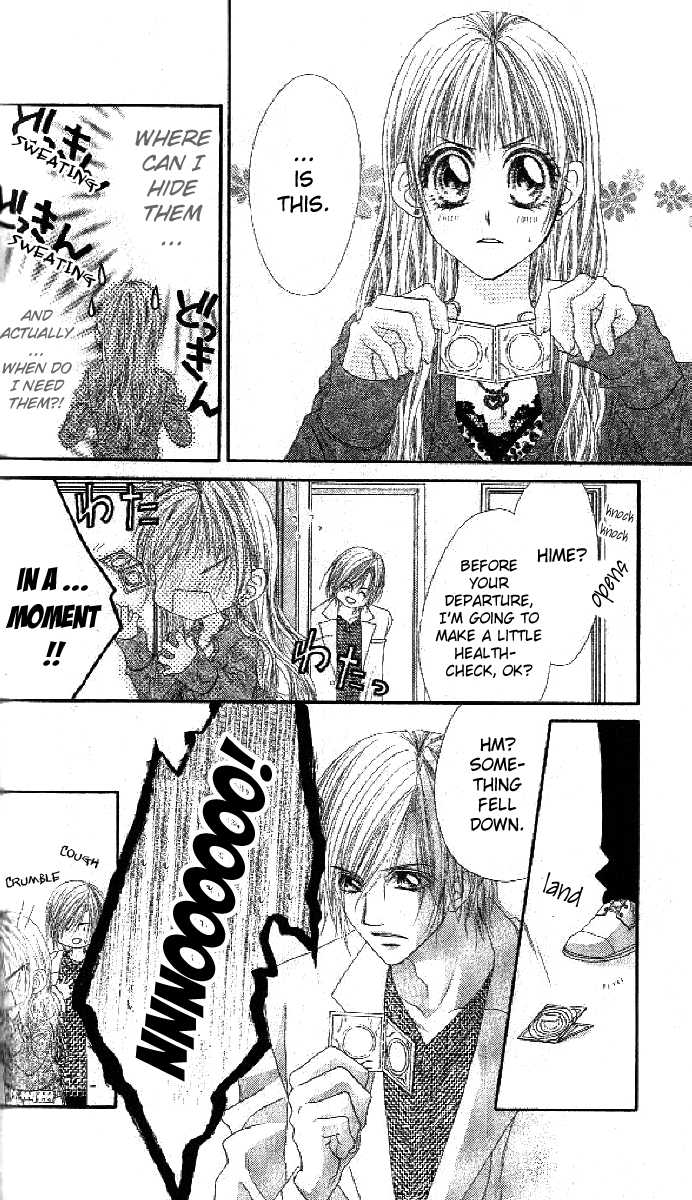 Shiiku Hime Chapter 2 page 18 - Chapter 2