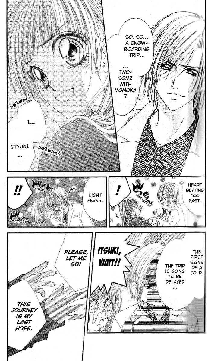Shiiku Hime Chapter 2 page 19 - Chapter 2