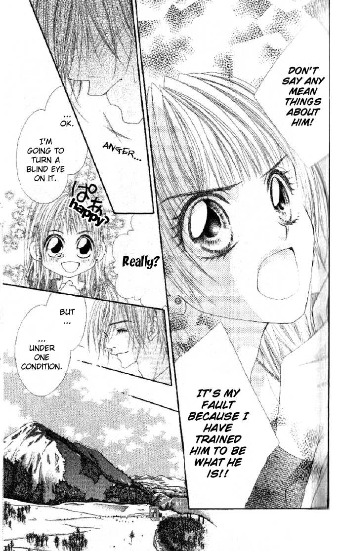 Shiiku Hime Chapter 2 page 21 - Chapter 2