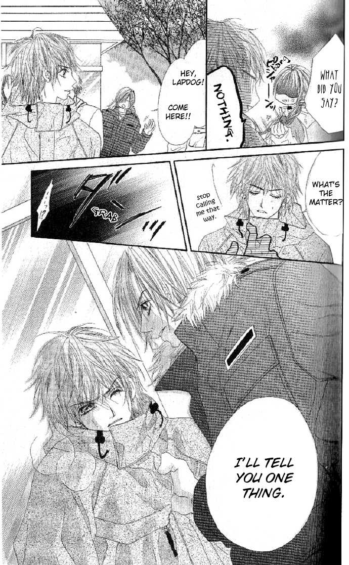 Shiiku Hime Chapter 2 page 23 - Chapter 2