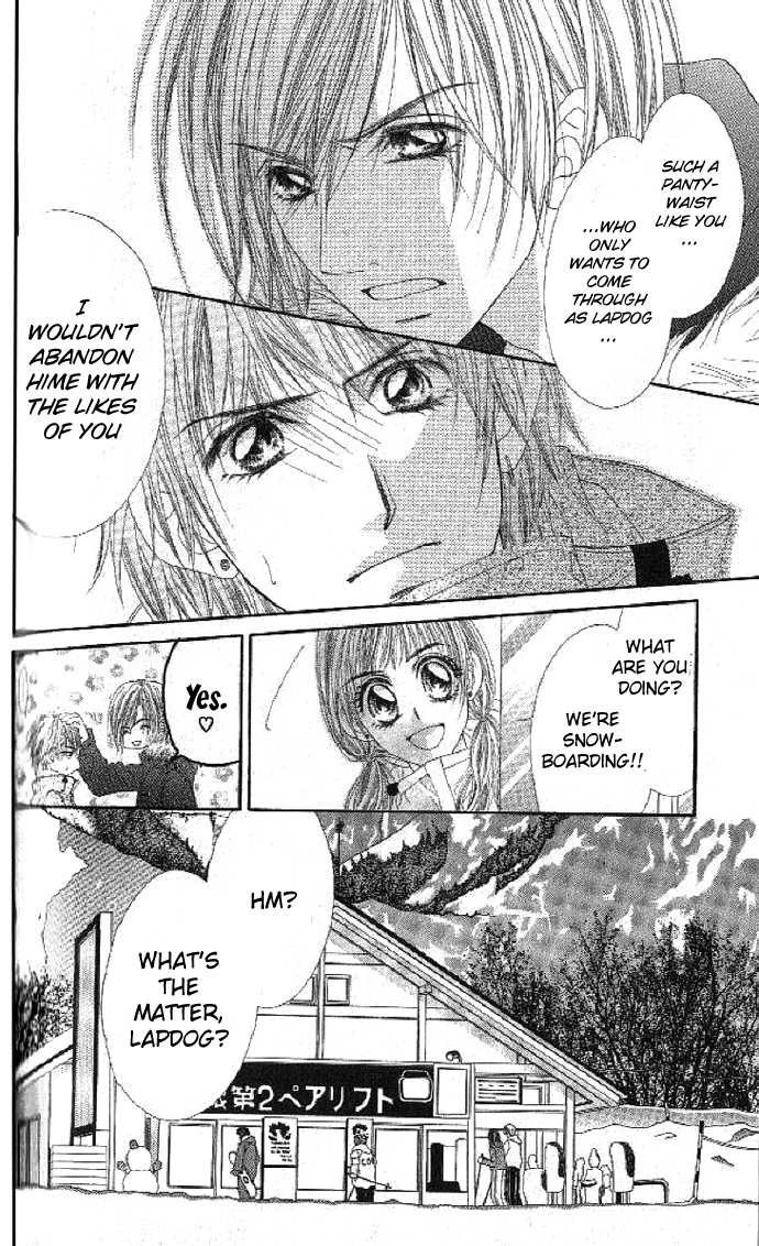 Shiiku Hime Chapter 2 page 24 - Chapter 2