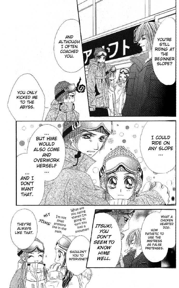 Shiiku Hime Chapter 2 page 25 - Chapter 2