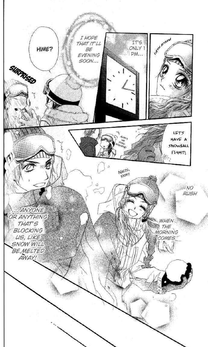 Shiiku Hime Chapter 2 page 26 - Chapter 2