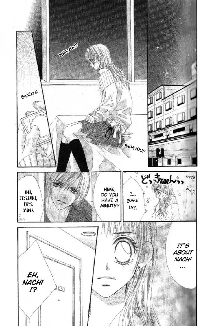 Shiiku Hime Chapter 2 page 27 - Chapter 2