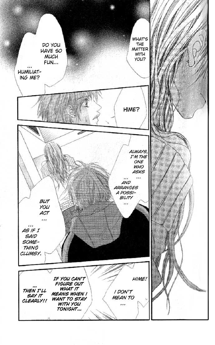 Shiiku Hime Chapter 2 page 29 - Chapter 2