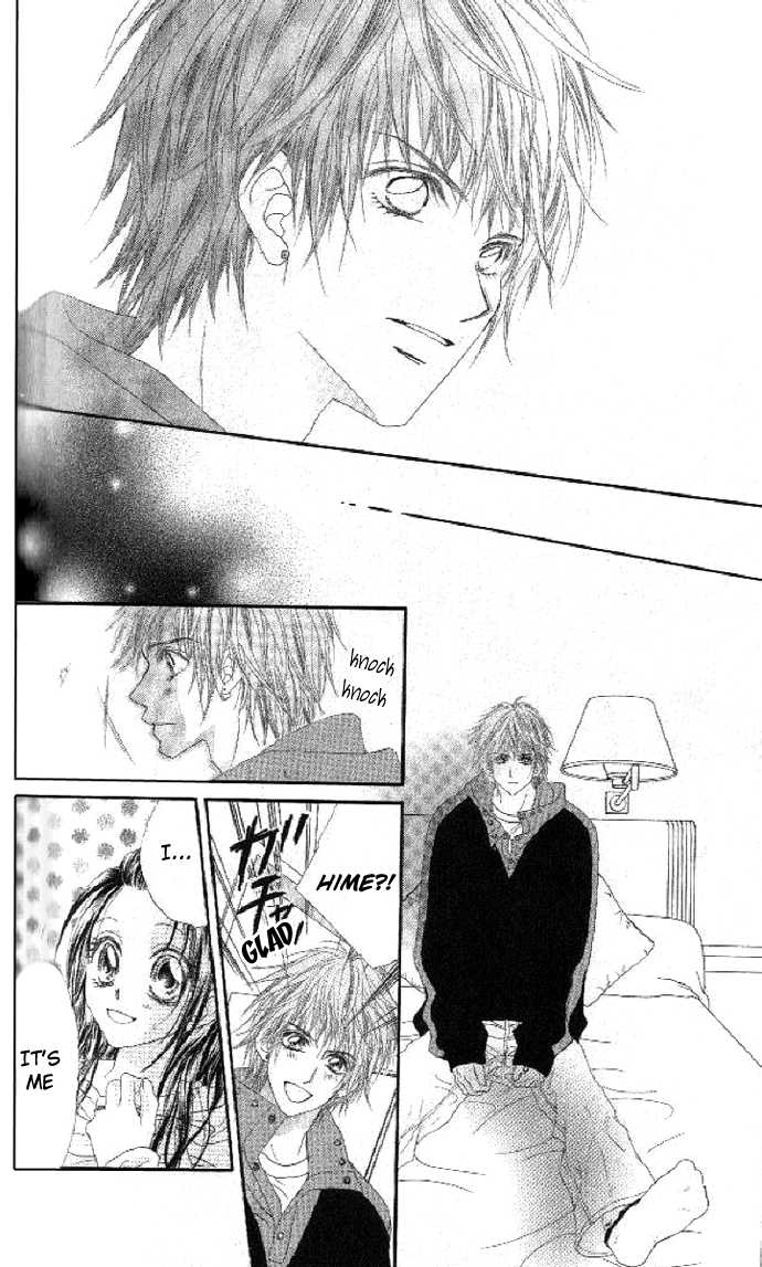 Shiiku Hime Chapter 2 page 32 - Chapter 2