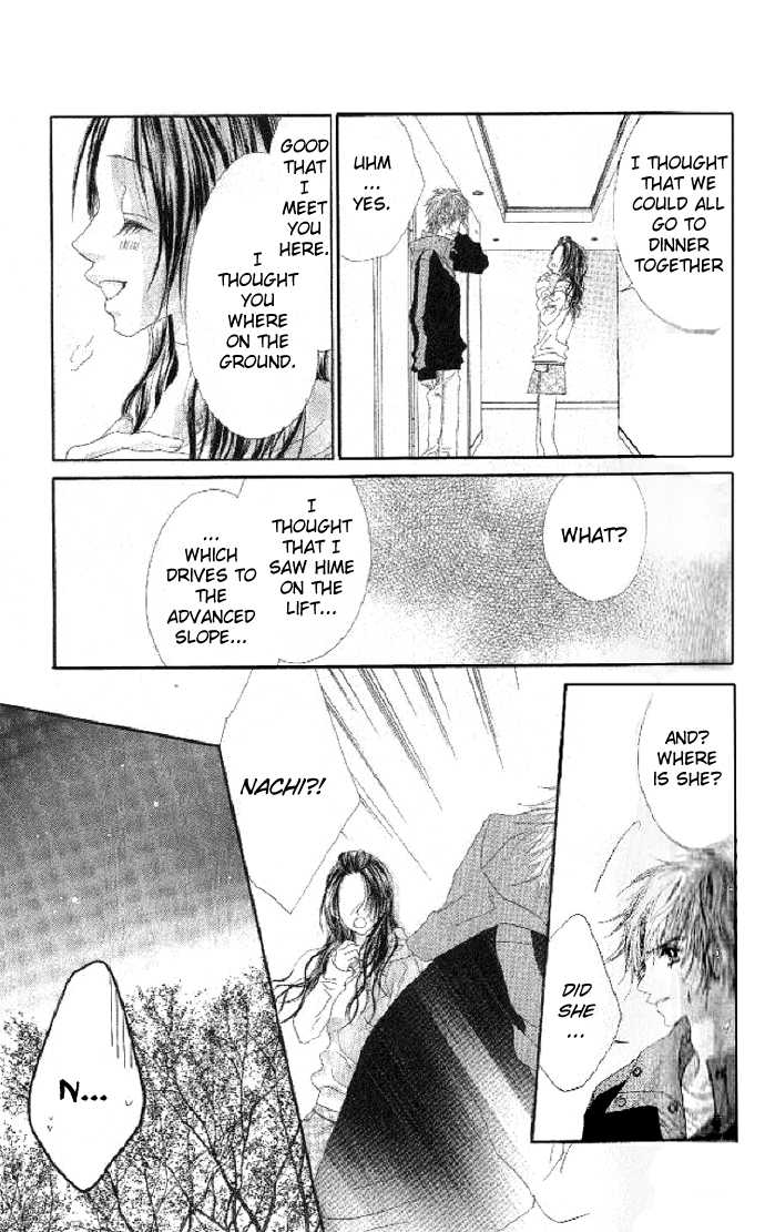 Shiiku Hime Chapter 2 page 33 - Chapter 2