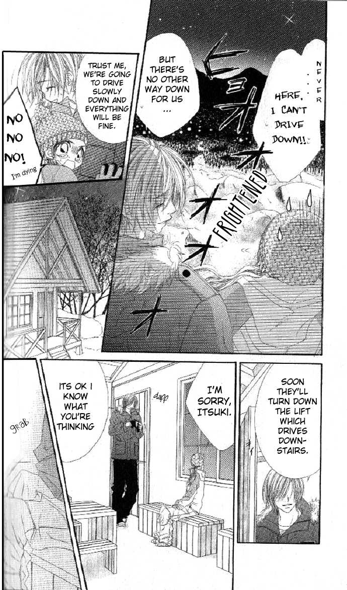 Shiiku Hime Chapter 2 page 34 - Chapter 2