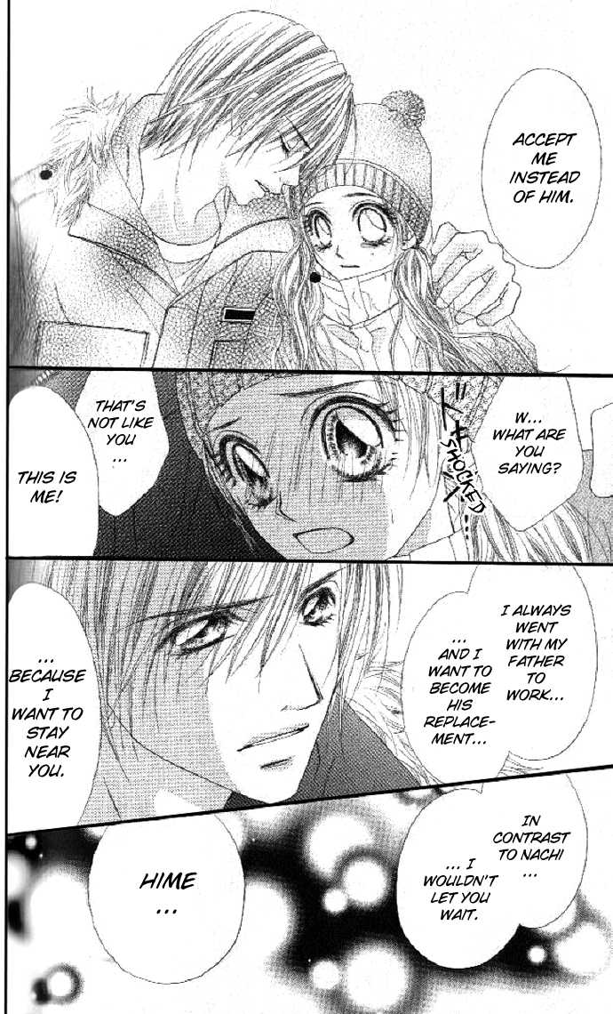 Shiiku Hime Chapter 2 page 36 - Chapter 2