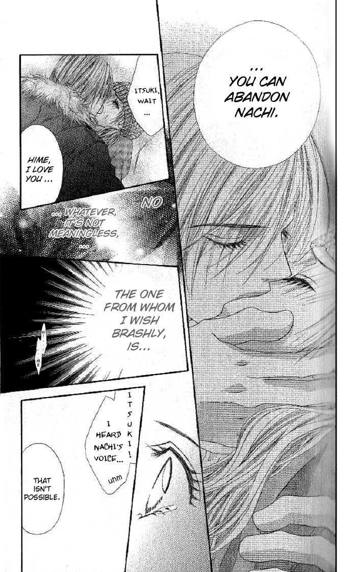 Shiiku Hime Chapter 2 page 37 - Chapter 2