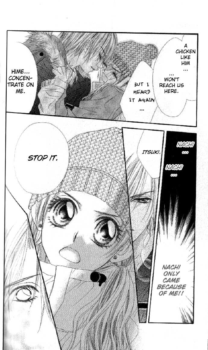 Shiiku Hime Chapter 2 page 38 - Chapter 2
