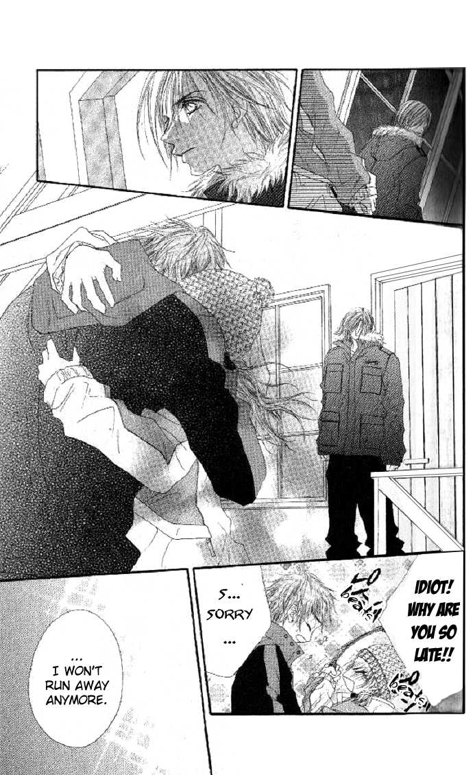 Shiiku Hime Chapter 2 page 39 - Chapter 2