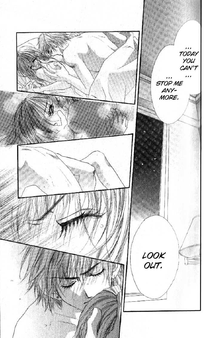 Shiiku Hime Chapter 2 page 43 - Chapter 2