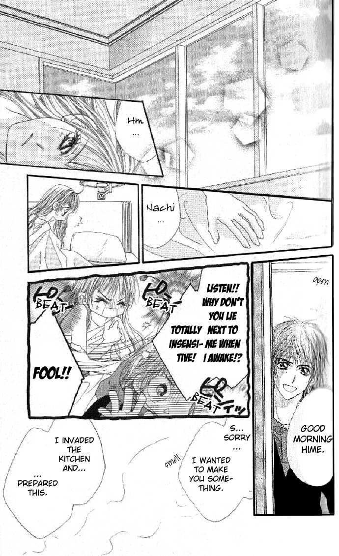 Shiiku Hime Chapter 2 page 45 - Chapter 2
