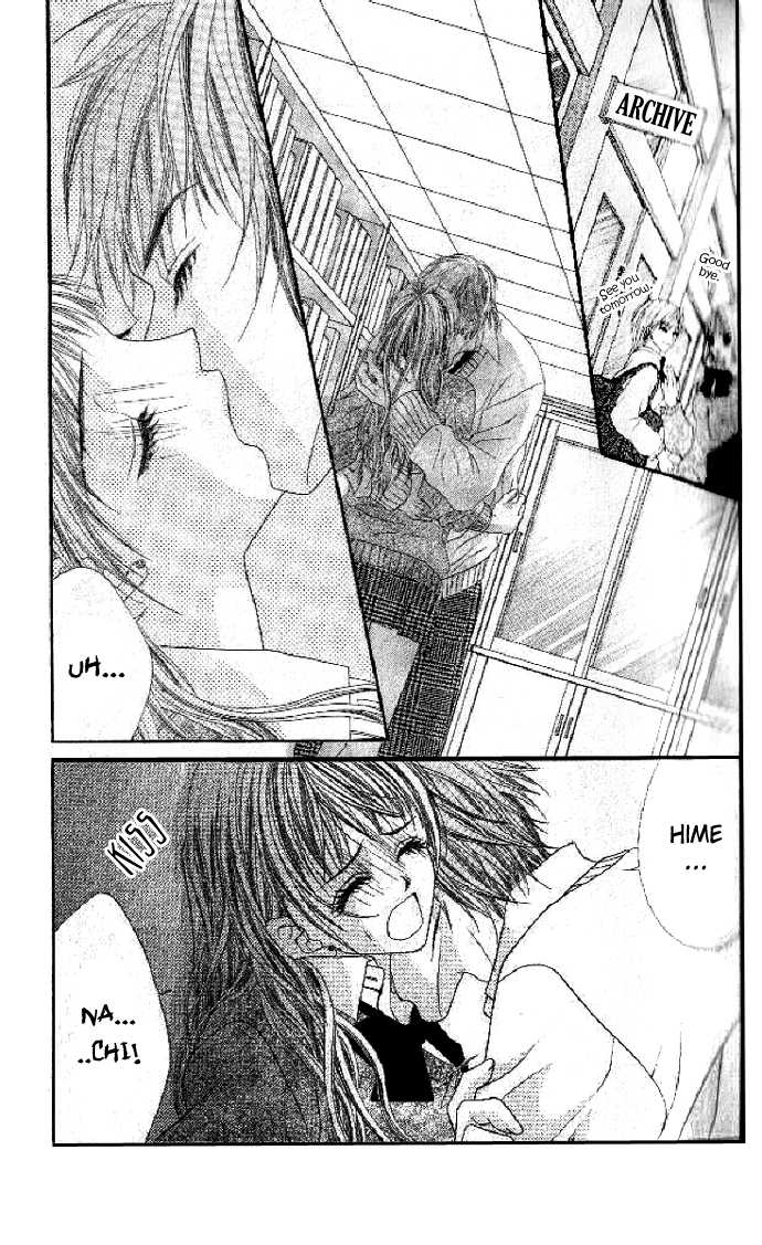 Shiiku Hime Chapter 2 page 5 - Chapter 2