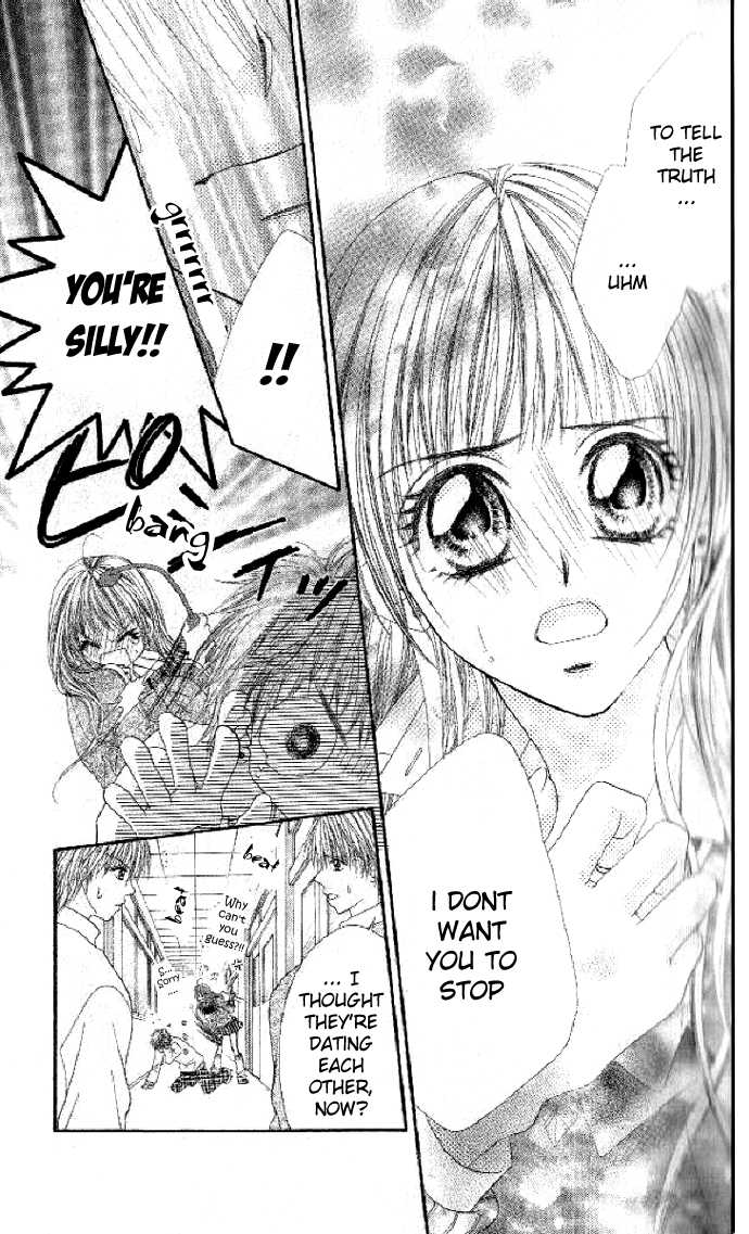 Shiiku Hime Chapter 2 page 7 - Chapter 2