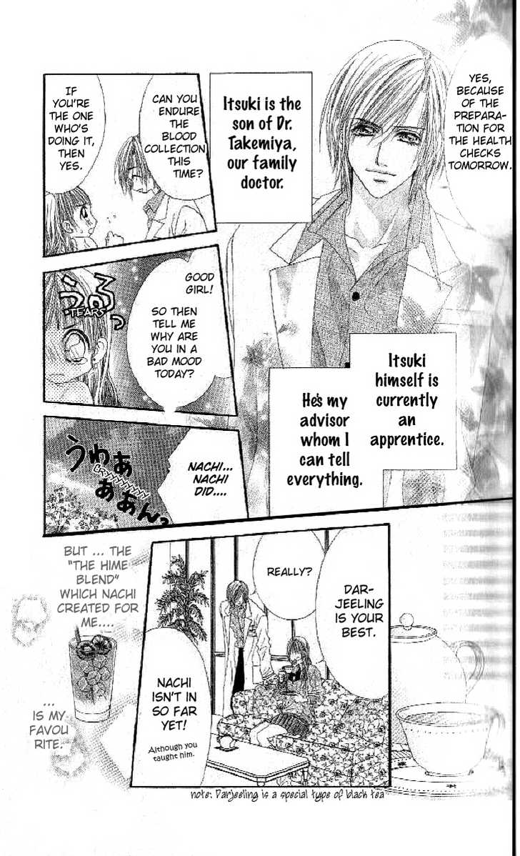 Shiiku Hime Chapter 2 page 9 - Chapter 2