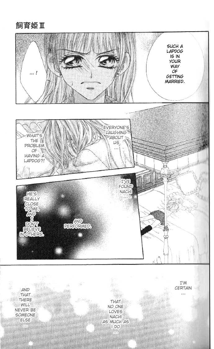 Shiiku Hime Chapter 3 page 10 - Chapter 3