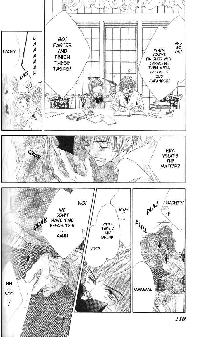 Shiiku Hime Chapter 3 page 13 - Chapter 3