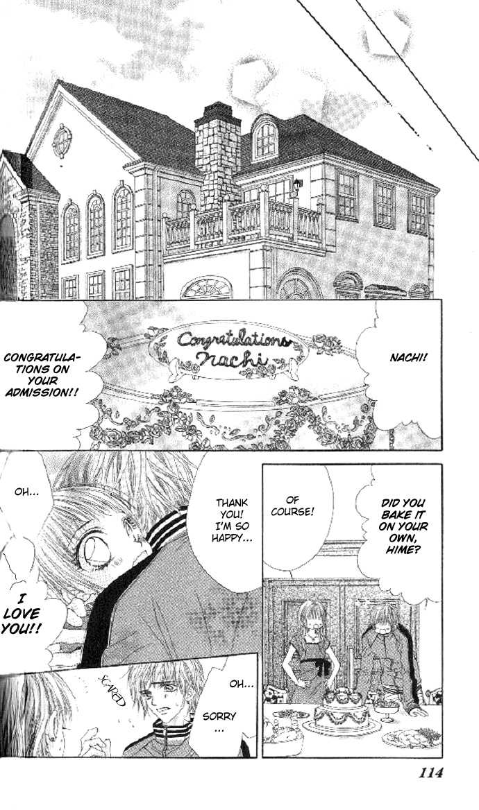 Shiiku Hime Chapter 3 page 17 - Chapter 3