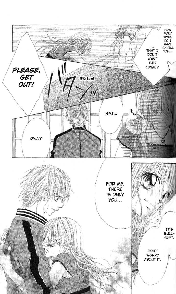 Shiiku Hime Chapter 3 page 20 - Chapter 3
