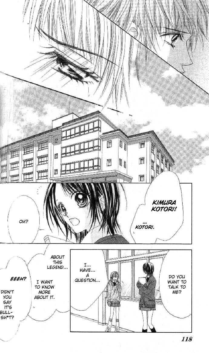 Shiiku Hime Chapter 3 page 21 - Chapter 3