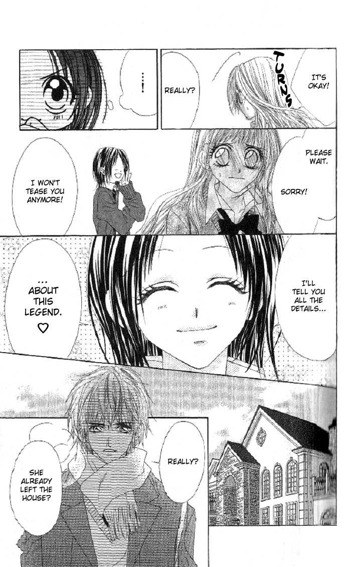 Shiiku Hime Chapter 3 page 22 - Chapter 3