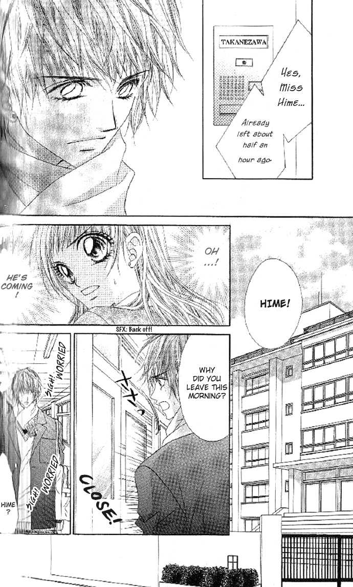 Shiiku Hime Chapter 3 page 23 - Chapter 3