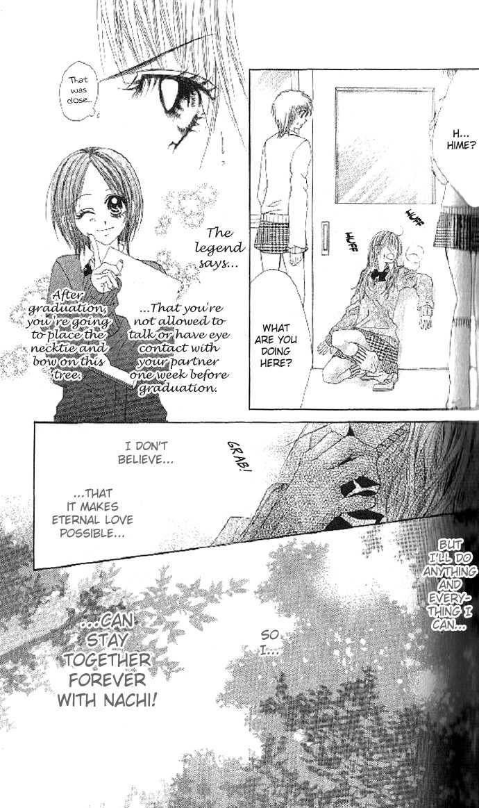 Shiiku Hime Chapter 3 page 24 - Chapter 3