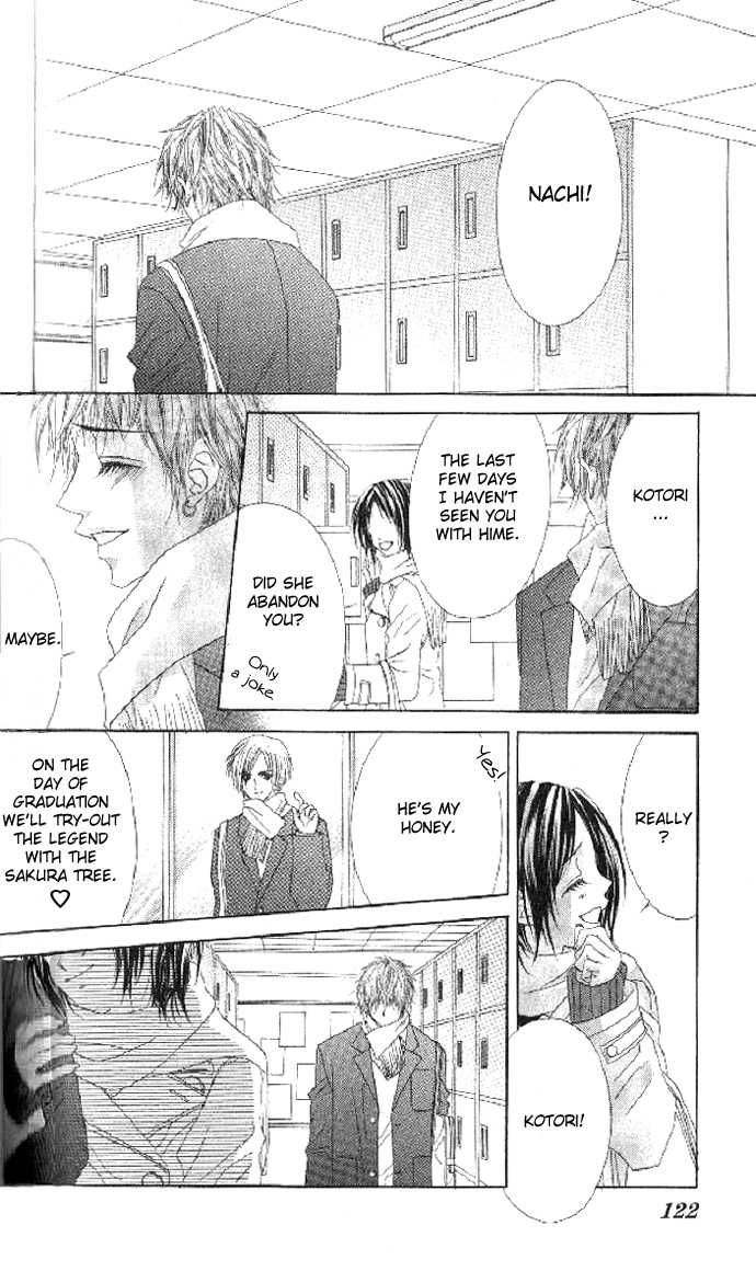 Shiiku Hime Chapter 3 page 25 - Chapter 3