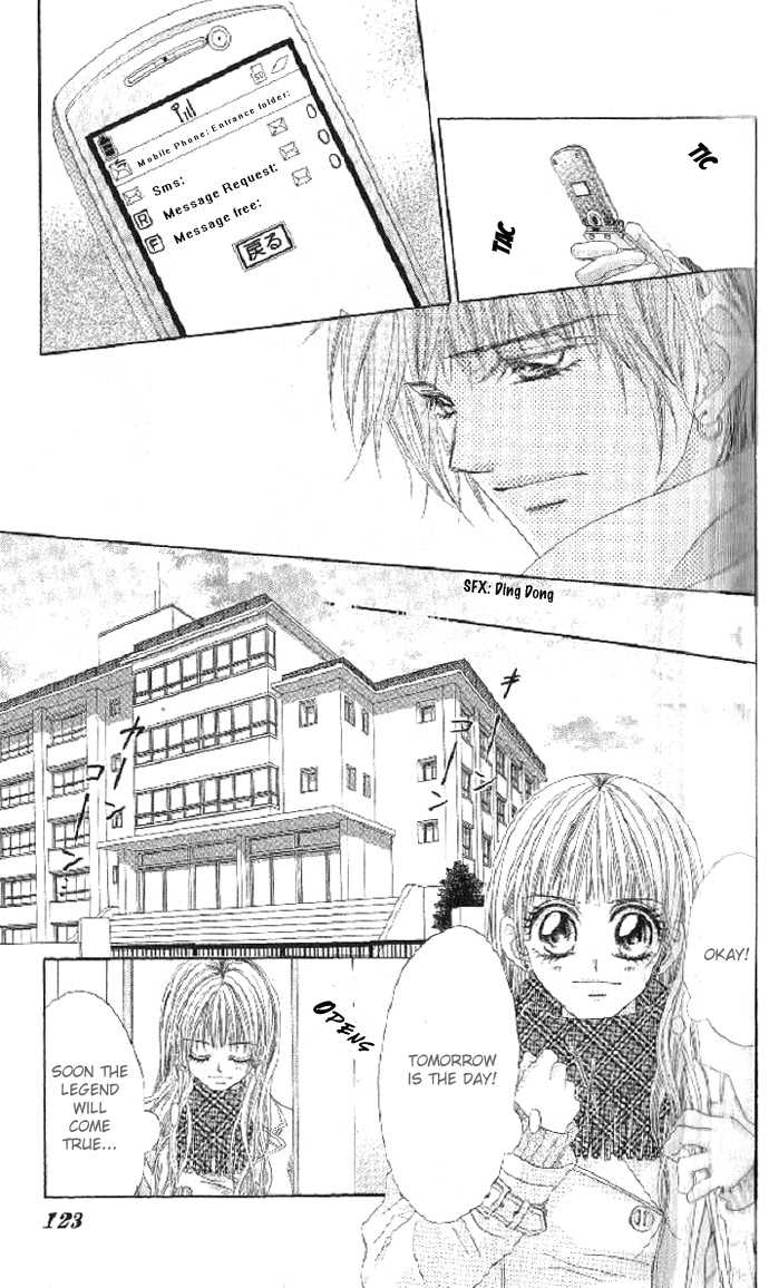 Shiiku Hime Chapter 3 page 26 - Chapter 3