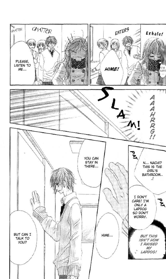 Shiiku Hime Chapter 3 page 28 - Chapter 3
