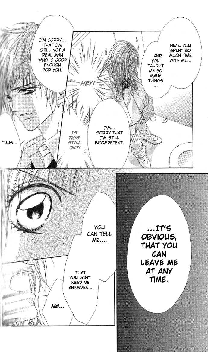 Shiiku Hime Chapter 3 page 29 - Chapter 3