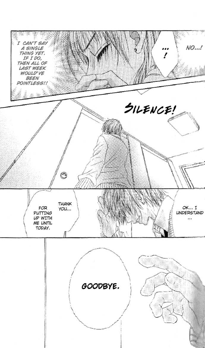 Shiiku Hime Chapter 3 page 30 - Chapter 3