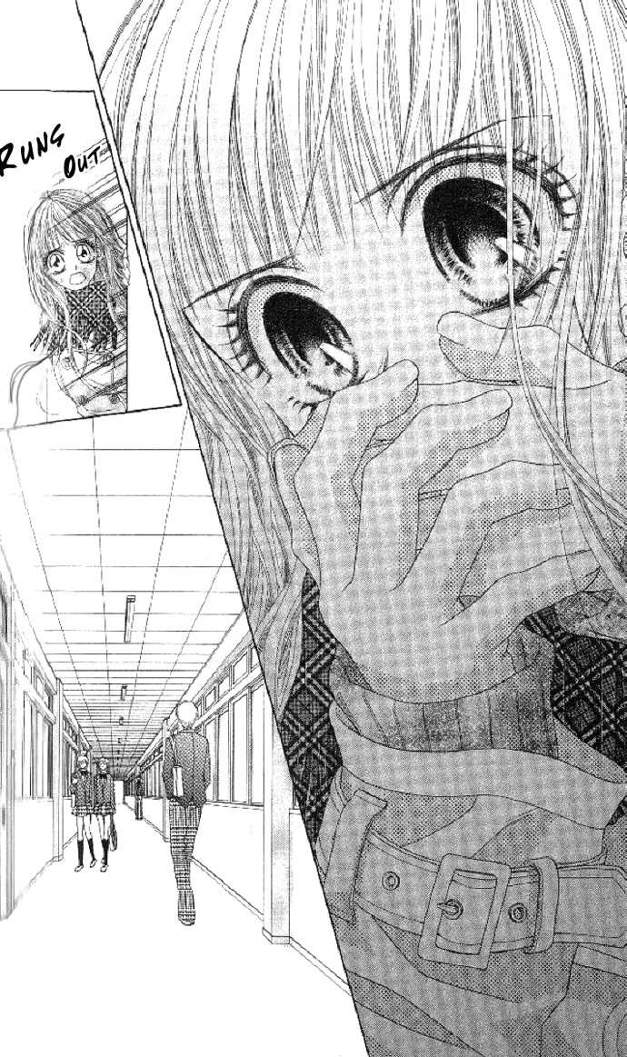 Shiiku Hime Chapter 3 page 31 - Chapter 3