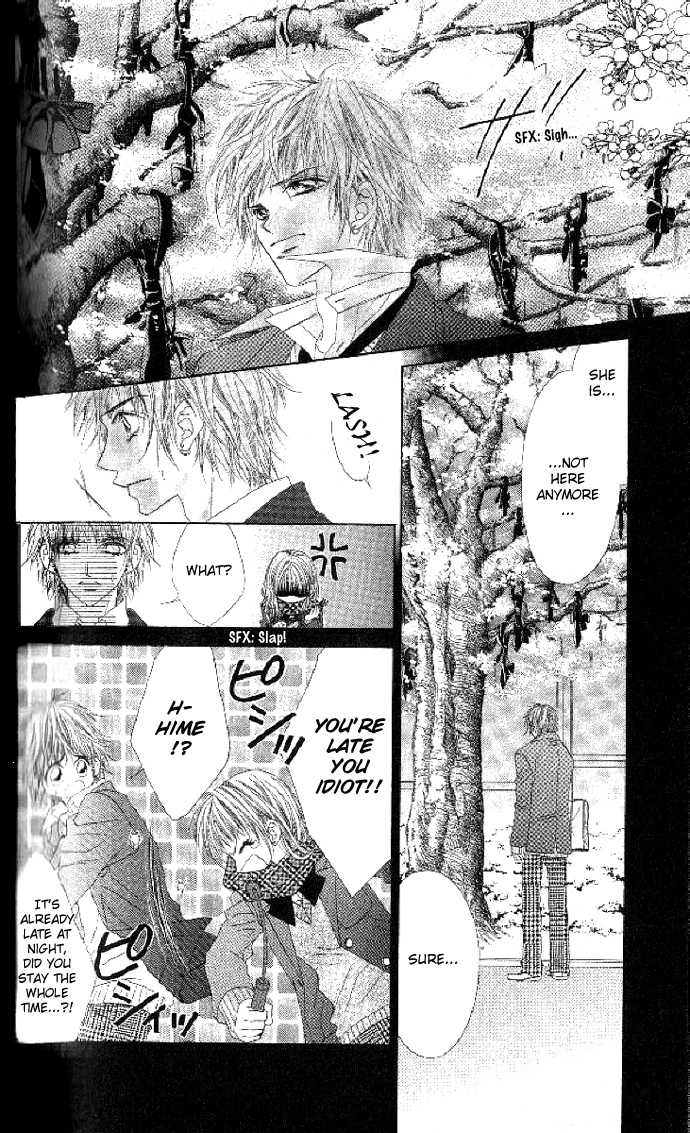 Shiiku Hime Chapter 3 page 33 - Chapter 3