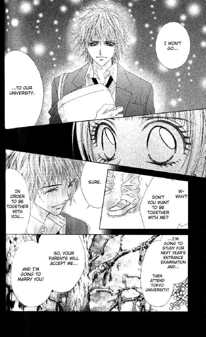 Shiiku Hime Chapter 3 page 37 - Chapter 3