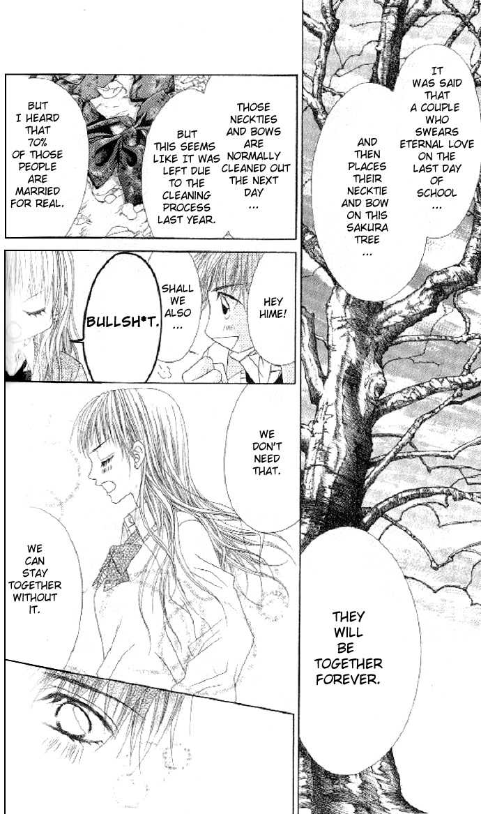 Shiiku Hime Chapter 3 page 7 - Chapter 3