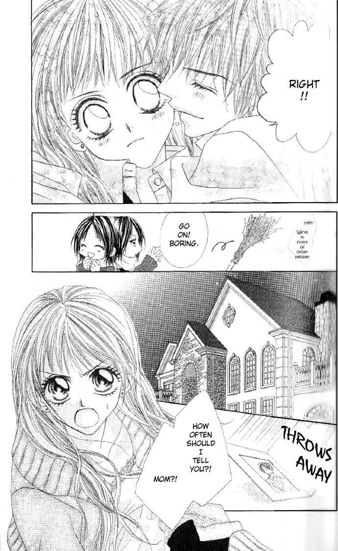 Shiiku Hime Chapter 3 page 8 - Chapter 3