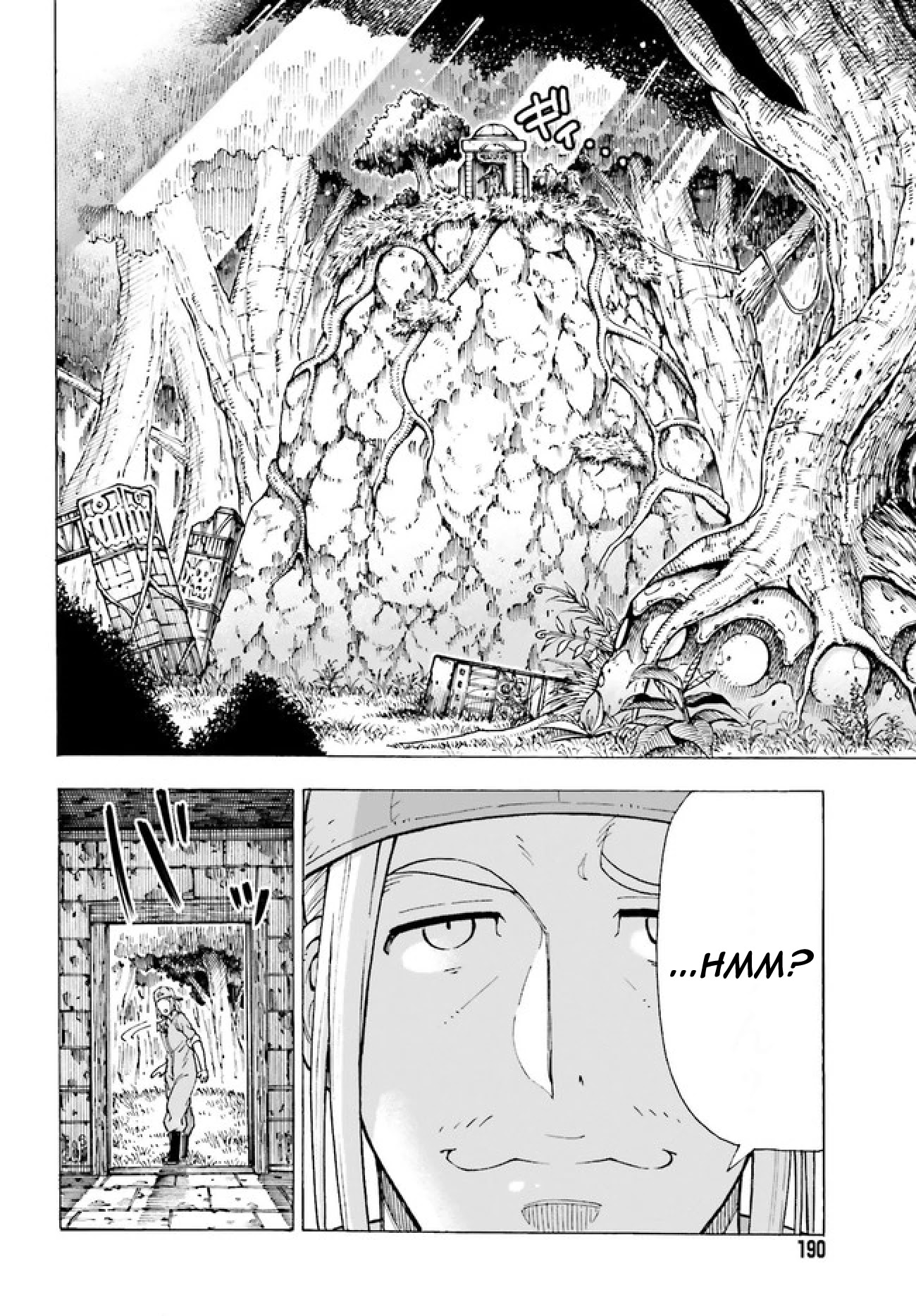 Shiikuin-san wa Isekai de Doubutsuen Tsukuritainode Monsutaa wo Tenazukeru Chapter 1 page 14 - Chapter 1