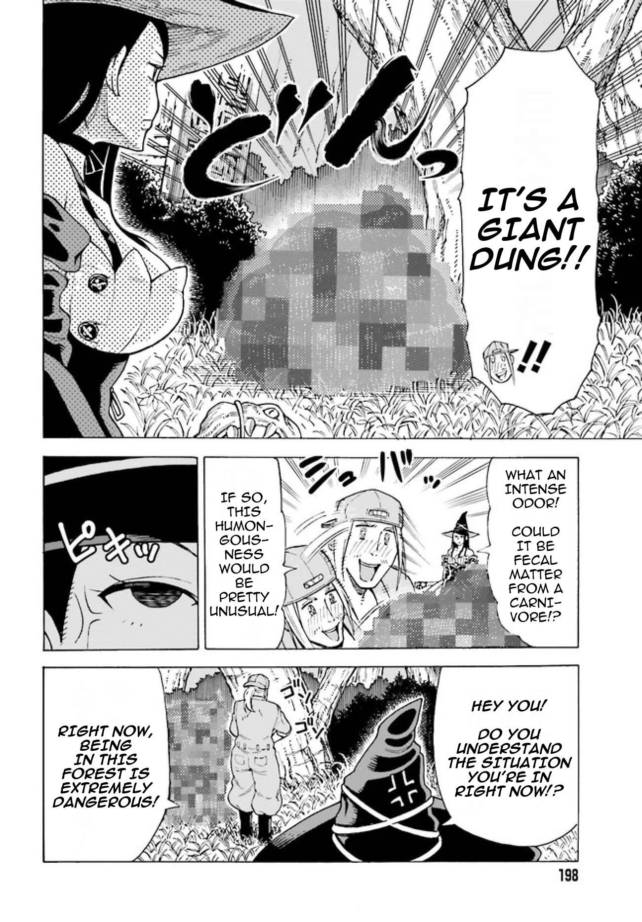 Shiikuin-san wa Isekai de Doubutsuen Tsukuritainode Monsutaa wo Tenazukeru Chapter 1 page 22 - Chapter 1