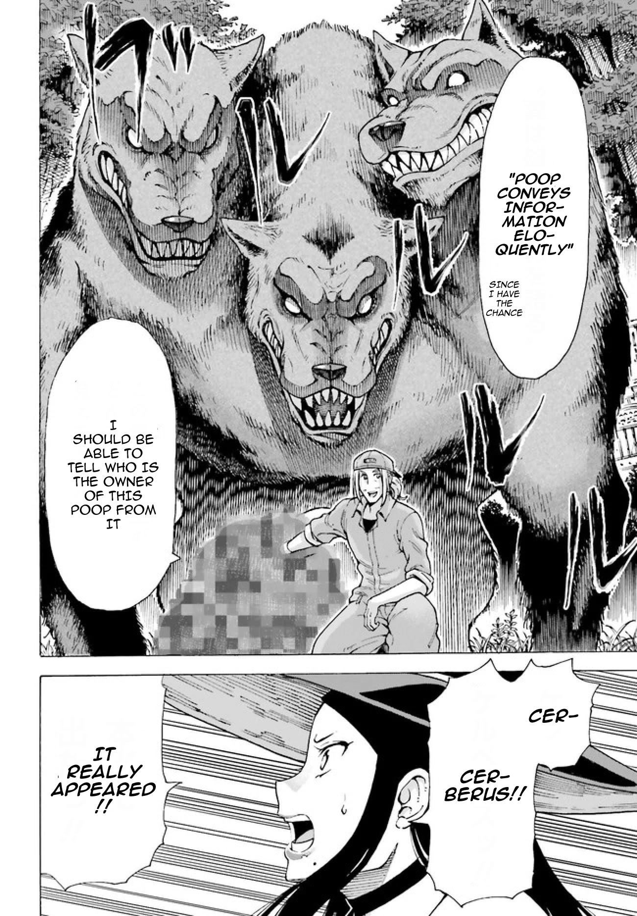 Shiikuin-san wa Isekai de Doubutsuen Tsukuritainode Monsutaa wo Tenazukeru Chapter 1 page 24 - Chapter 1