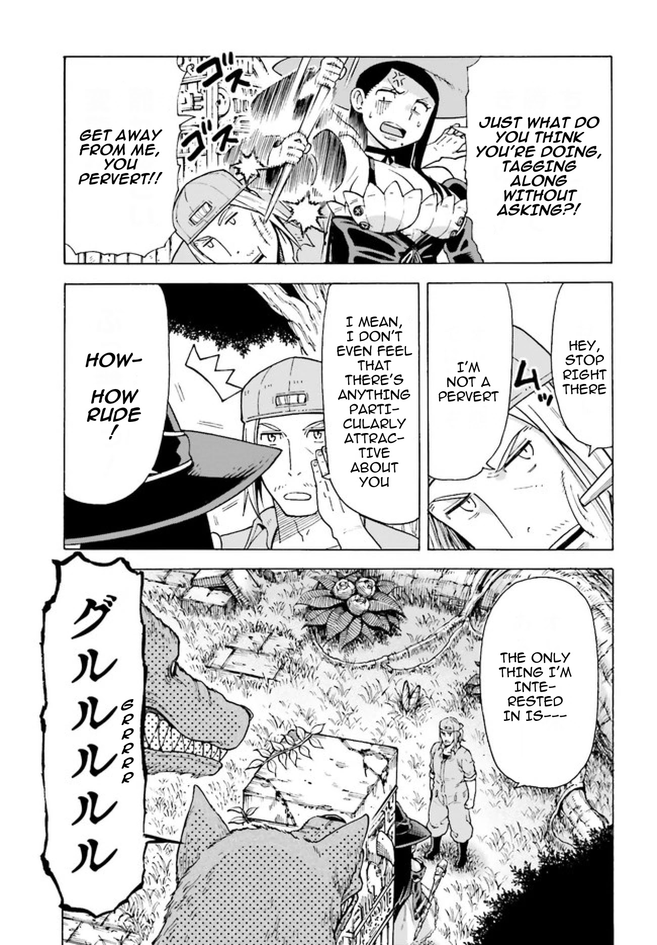 Shiikuin-san wa Isekai de Doubutsuen Tsukuritainode Monsutaa wo Tenazukeru Chapter 1 page 35 - Chapter 1