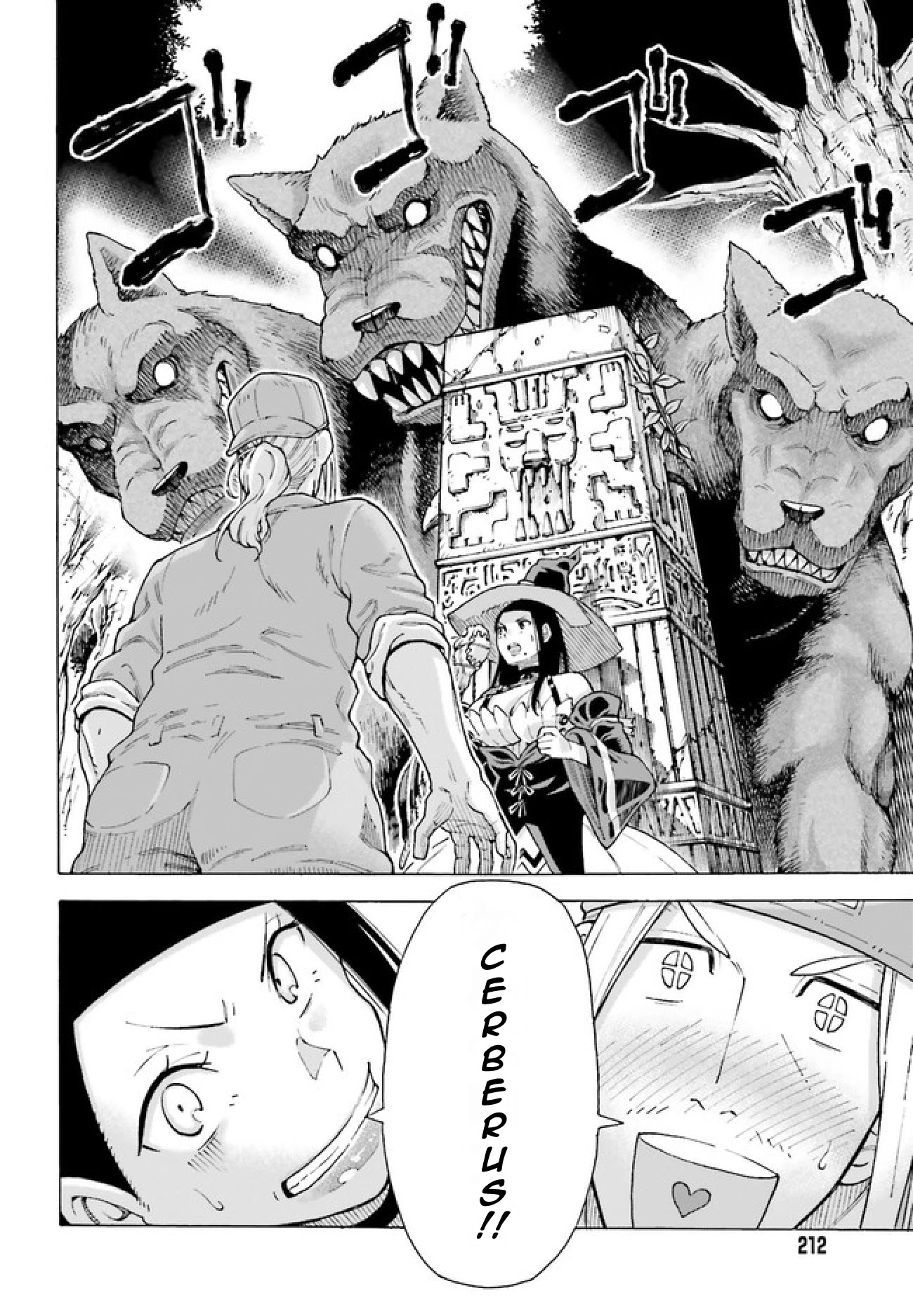 Shiikuin-san wa Isekai de Doubutsuen Tsukuritainode Monsutaa wo Tenazukeru Chapter 1 page 36 - Chapter 1