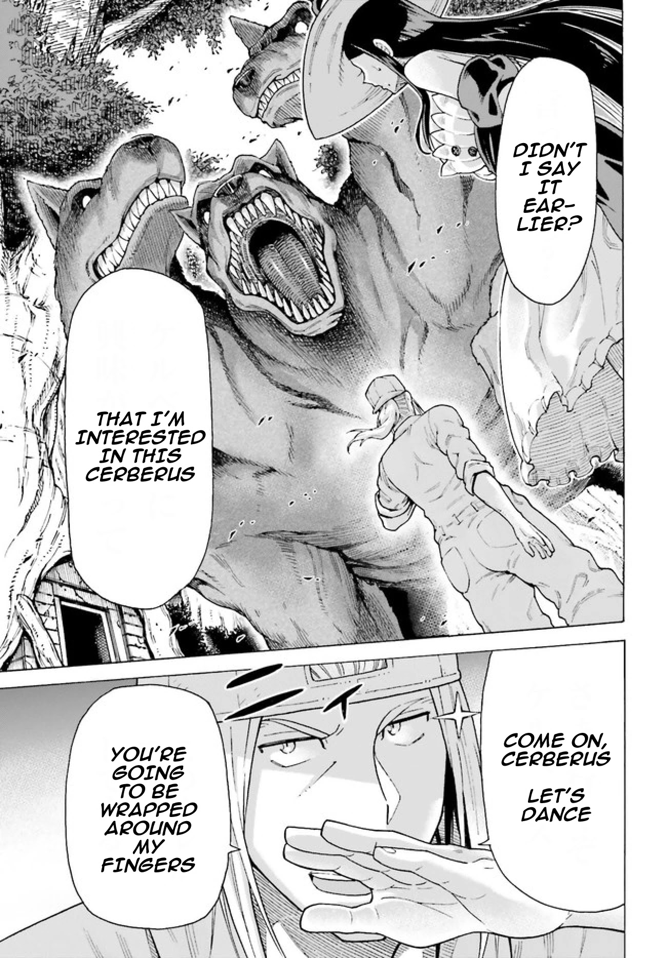 Shiikuin-san wa Isekai de Doubutsuen Tsukuritainode Monsutaa wo Tenazukeru Chapter 1 page 41 - Chapter 1